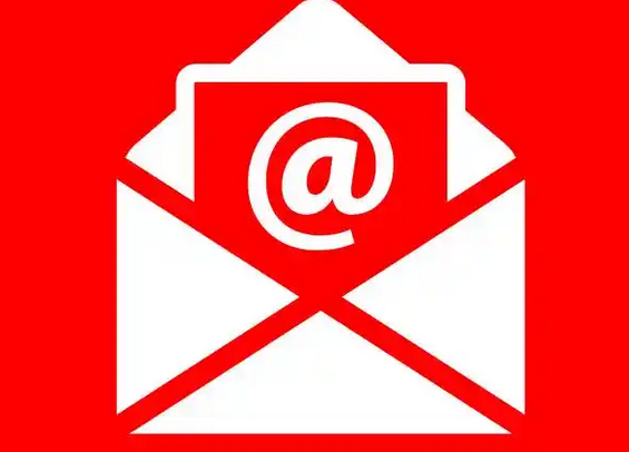 網(wǎng)易企業(yè)郵箱的核心安全防護(hù)能力